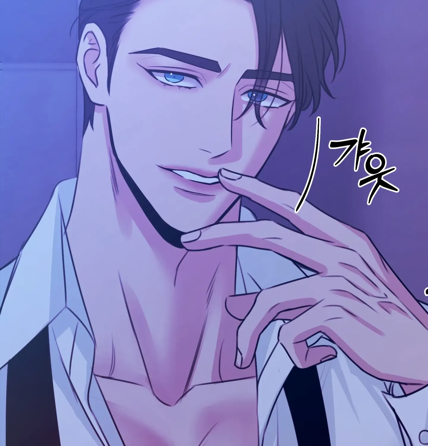 Read Love Peace Crazy chapter 3 image 73 on Lezhin