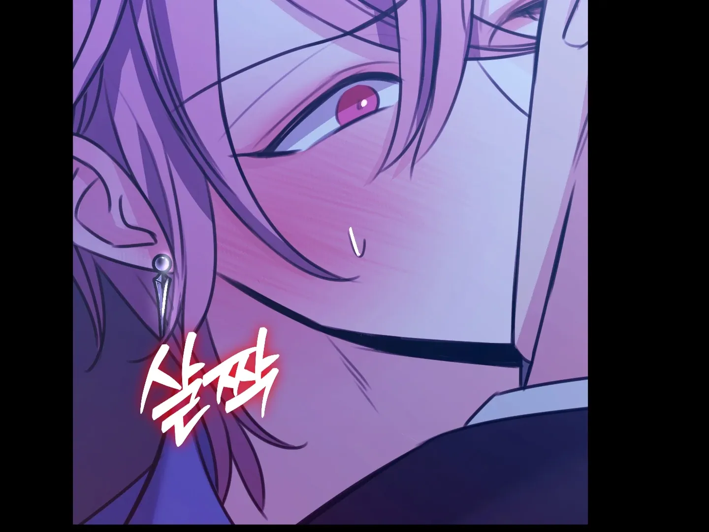 Read Love Peace Crazy chapter 3 image 8 on Lezhin