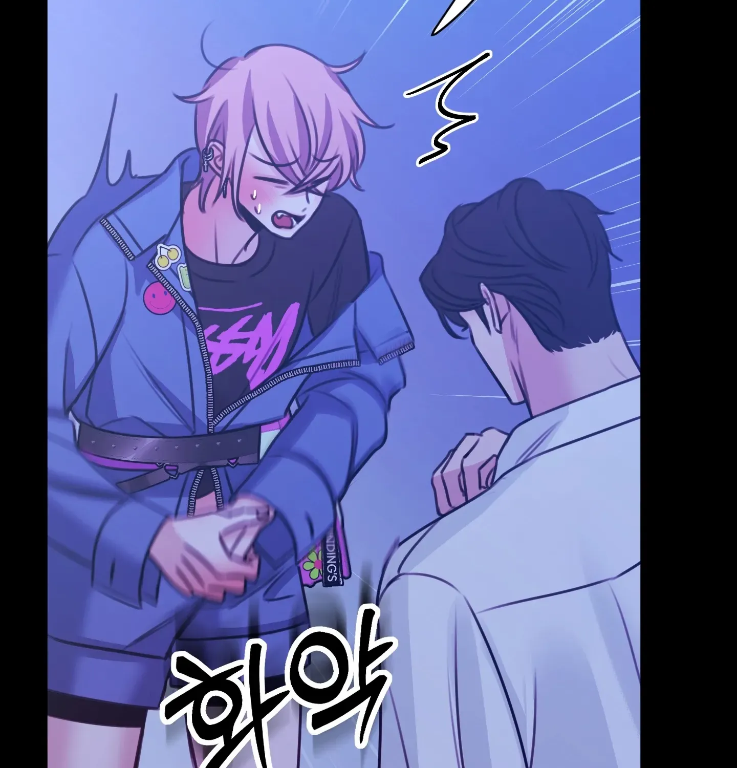 Read Love Peace Crazy chapter 3 image 81 on Lezhin