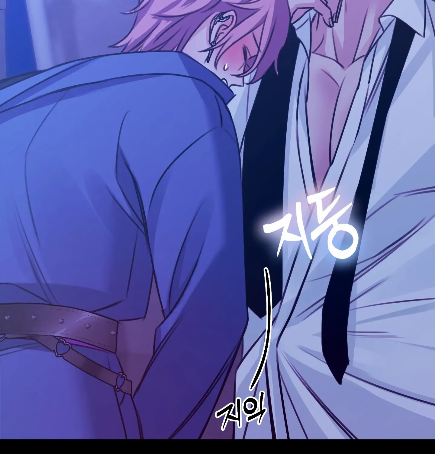 Read Love Peace Crazy chapter 3 image 86 on Lezhin