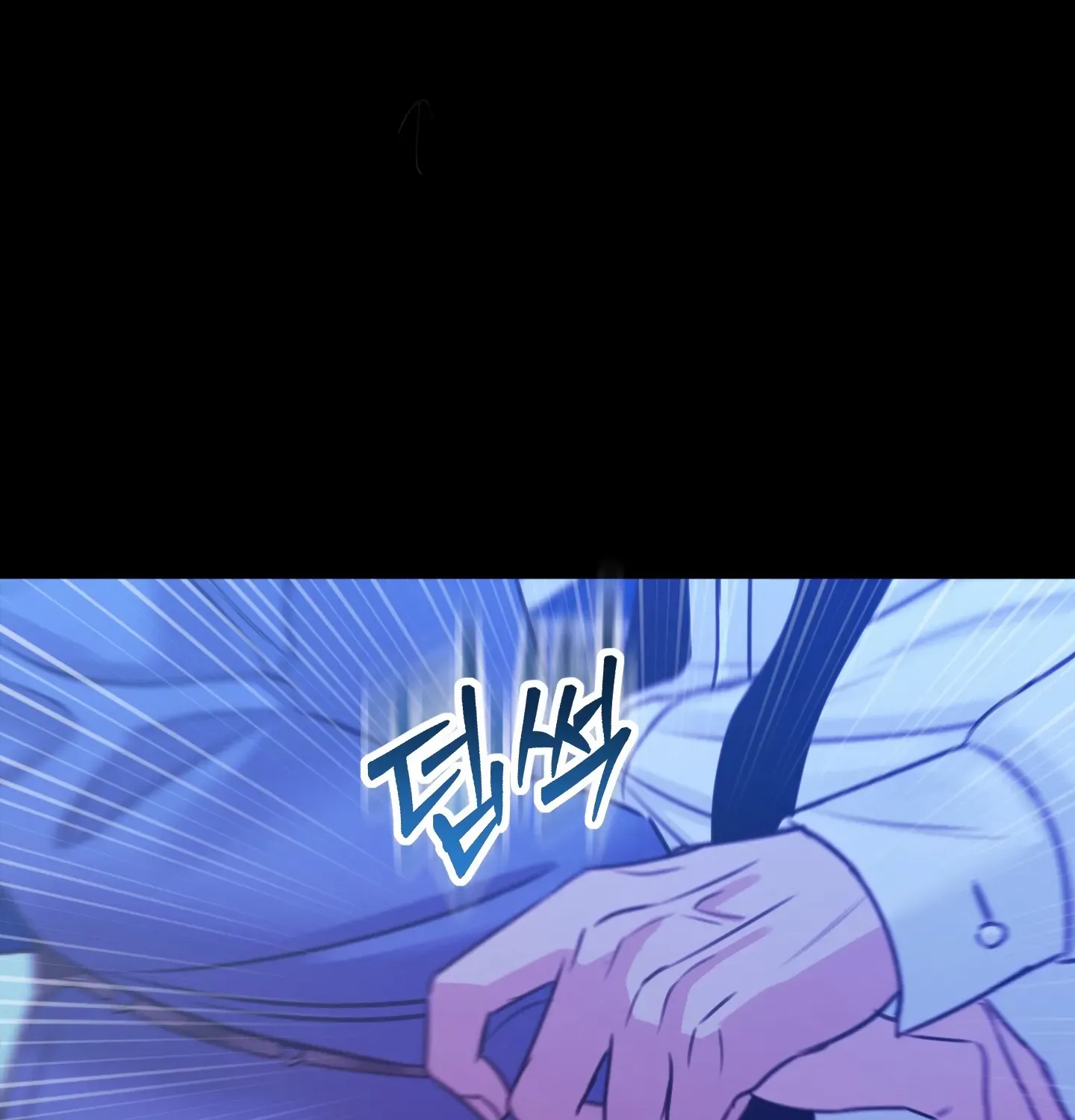 Read Love Peace Crazy chapter 3 image 87 on Lezhin