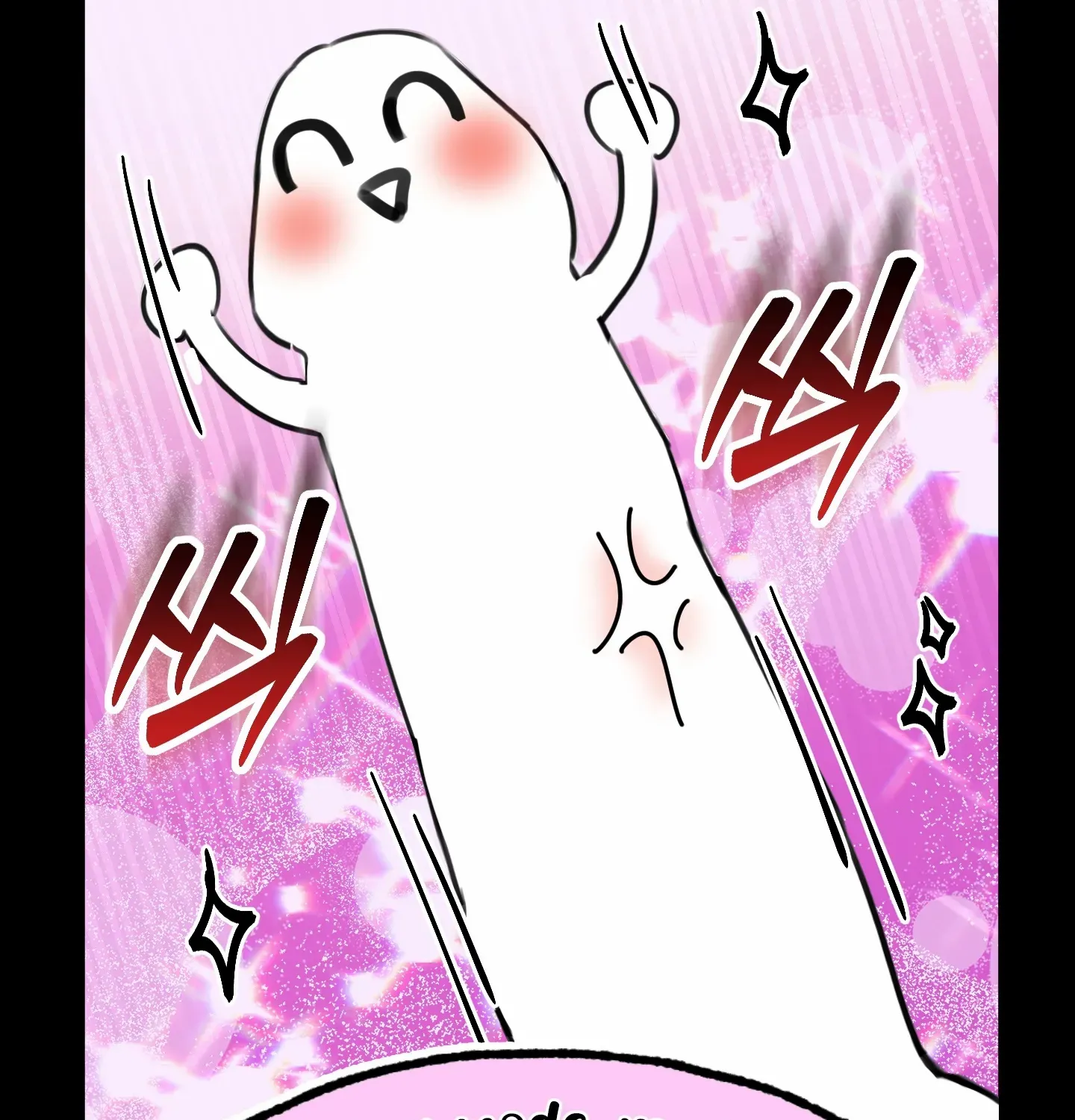Read Love Peace Crazy chapter 3 image 96 on Lezhin