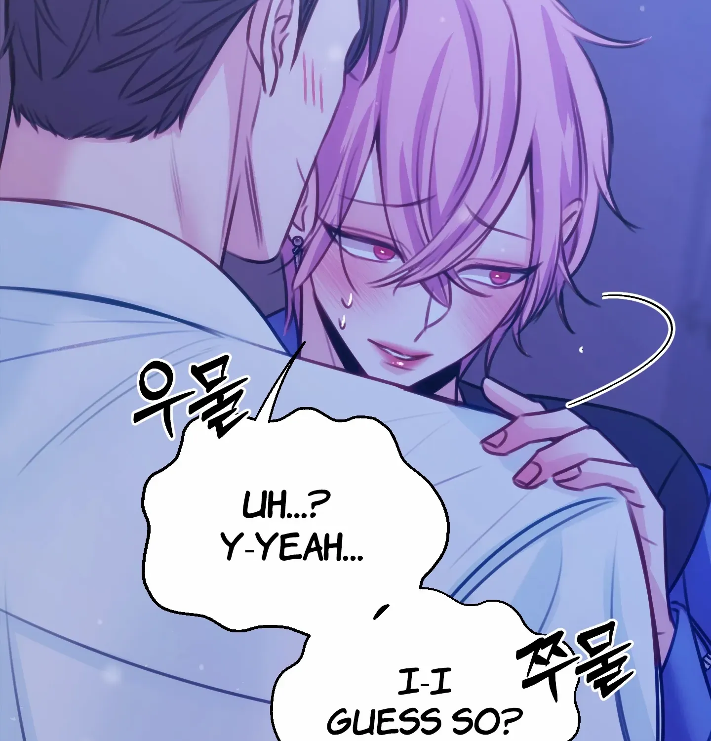 Read Love Peace Crazy chapter 4 image 13 on Lezhin