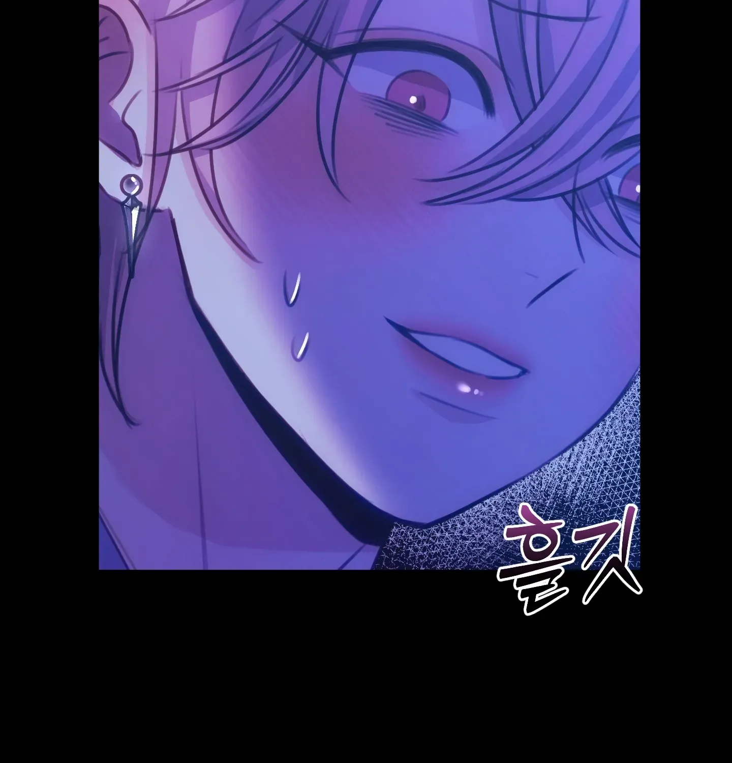 Read Love Peace Crazy chapter 4 image 15 on Lezhin