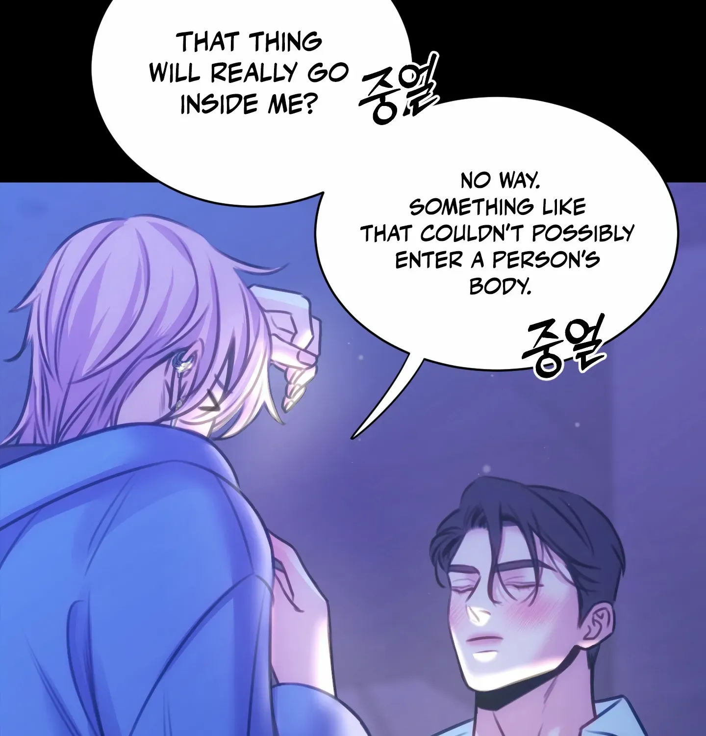 Read Love Peace Crazy chapter 4 image 21 on Lezhin