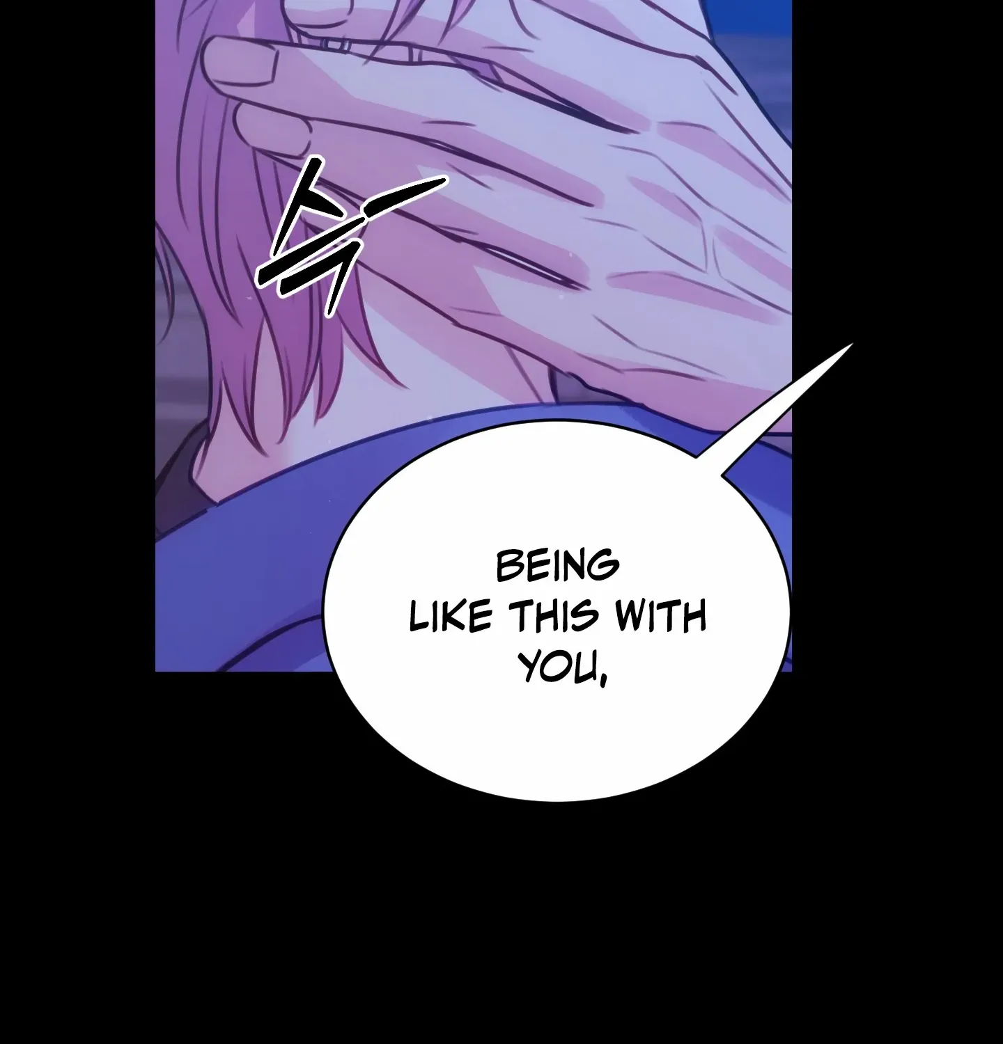 Read Love Peace Crazy chapter 4 image 3 on Lezhin