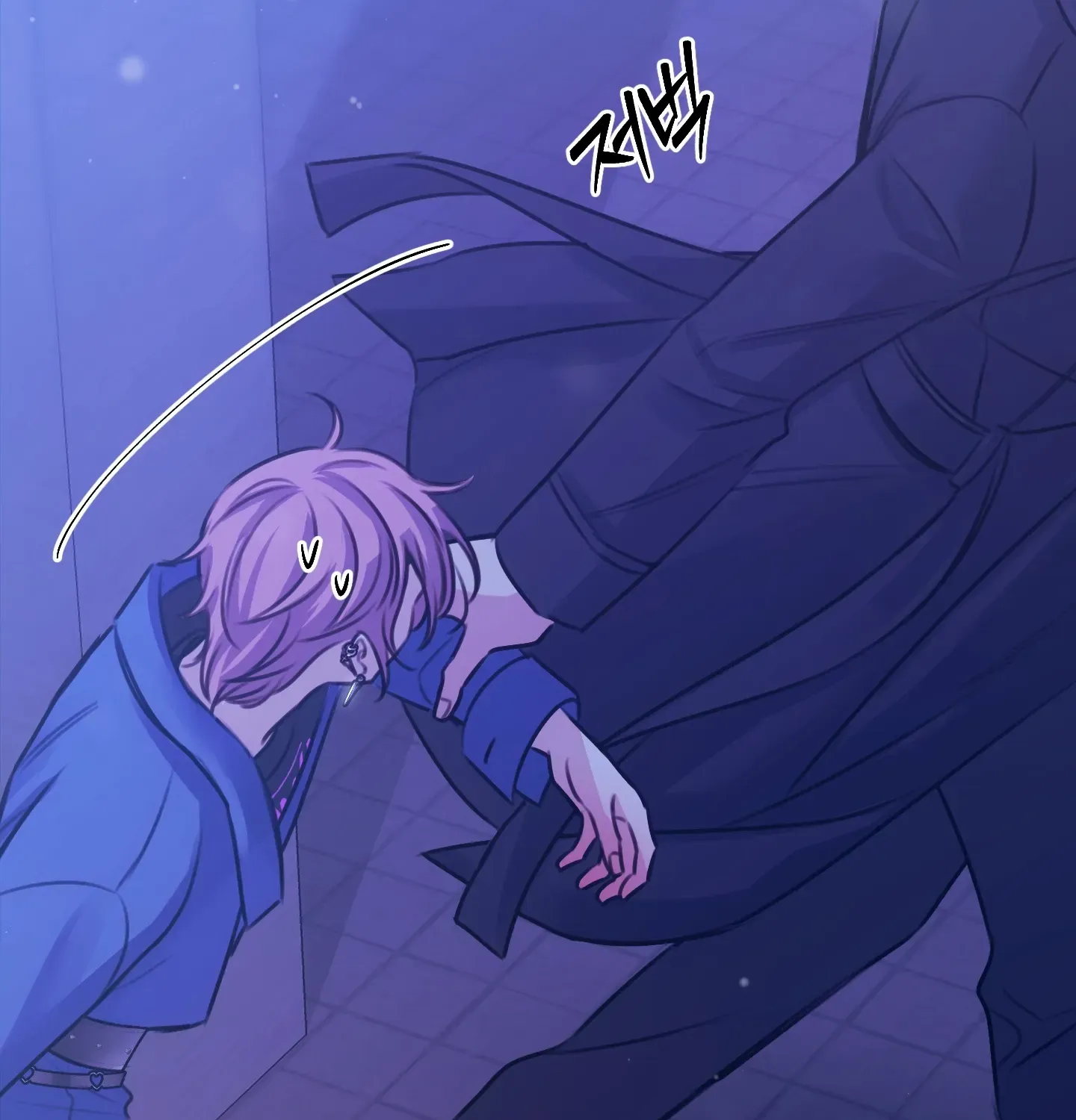 Read Love Peace Crazy chapter 4 image 41 on Lezhin