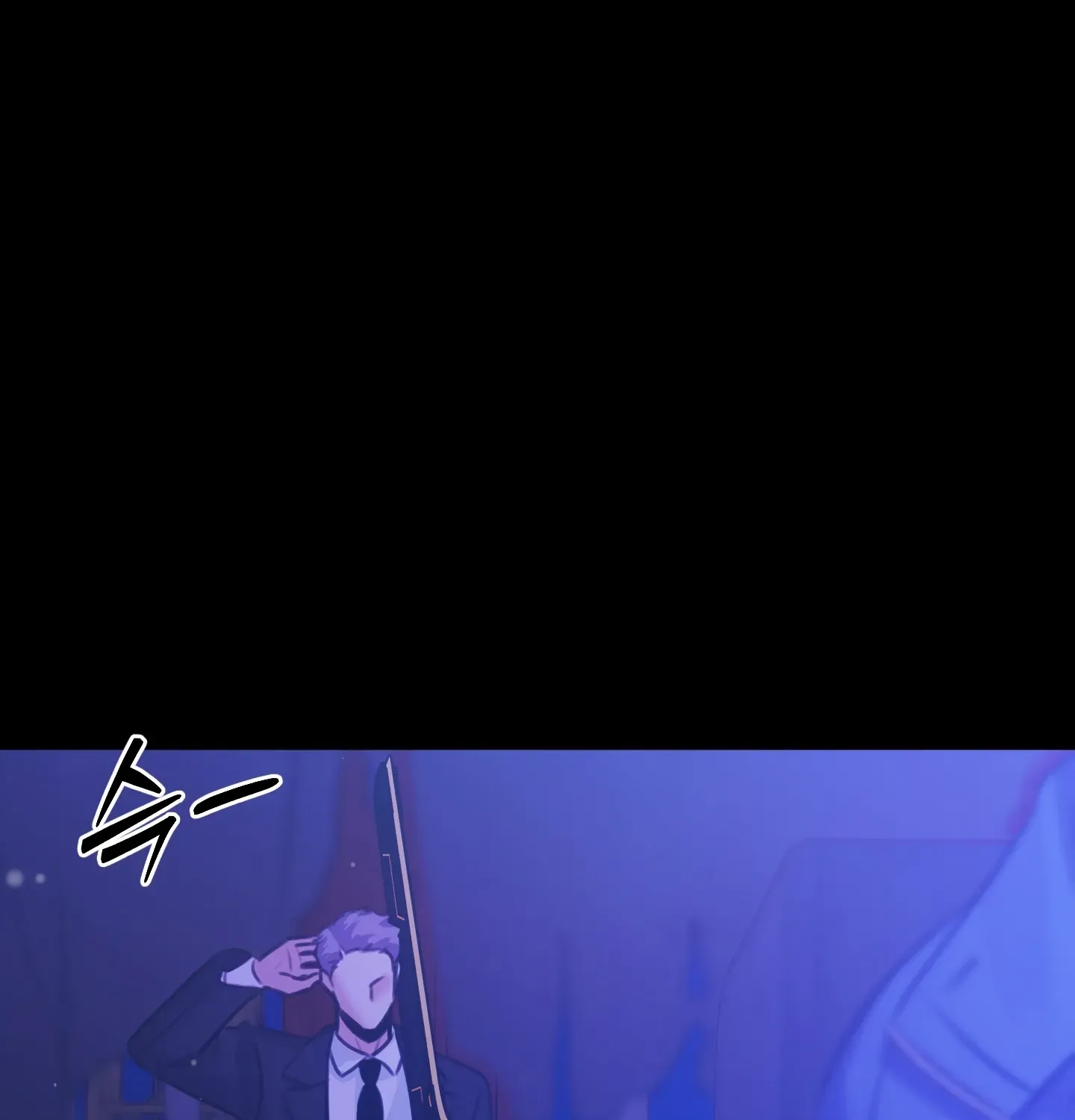 Read Love Peace Crazy chapter 4 image 43 on Lezhin