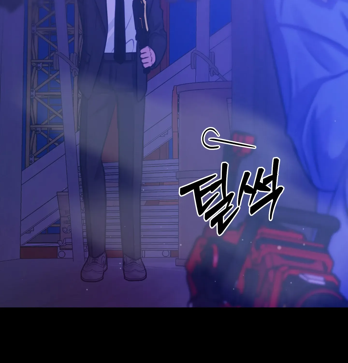Read Love Peace Crazy chapter 4 image 44 on Lezhin