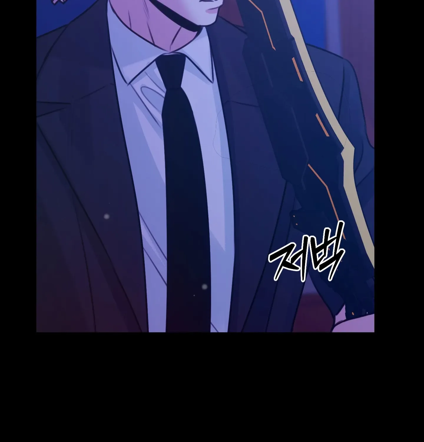 Read Love Peace Crazy chapter 4 image 46 on Lezhin