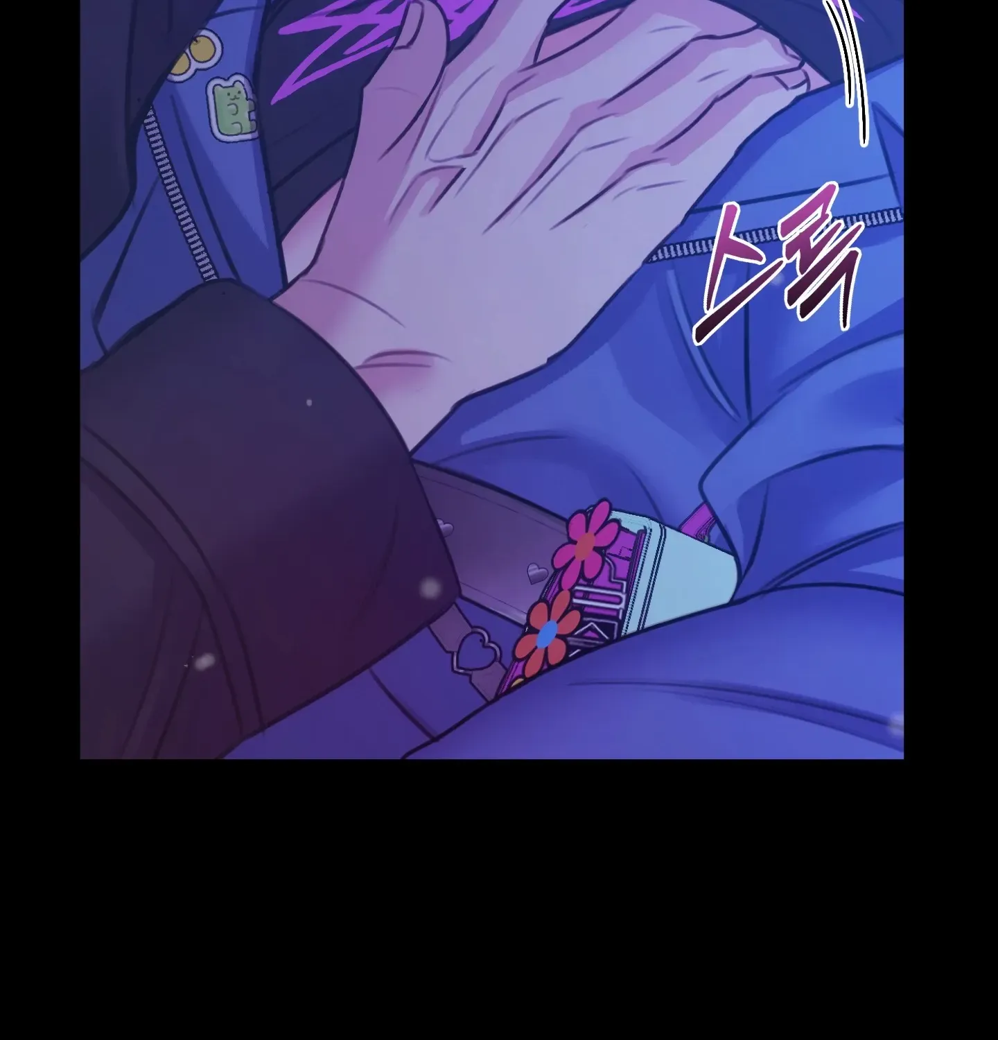 Read Love Peace Crazy chapter 4 image 56 on Lezhin