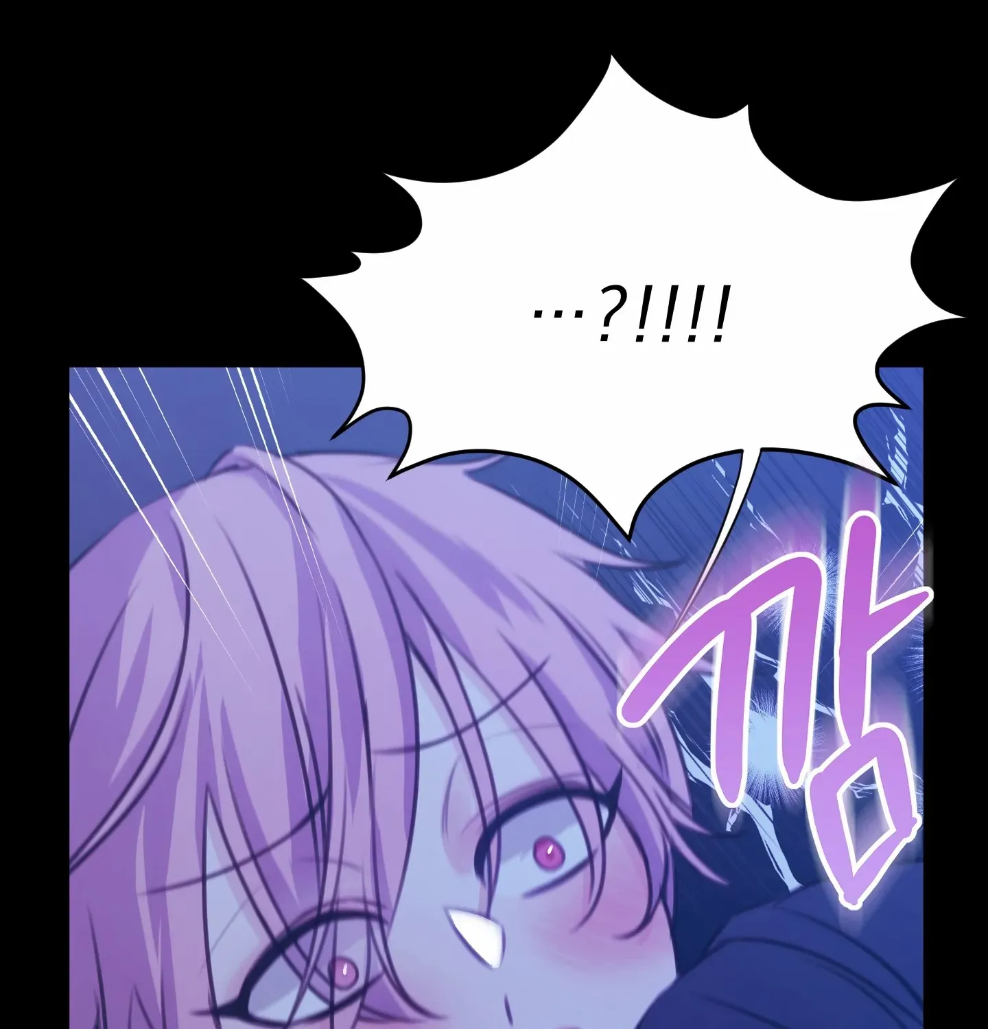 Read Love Peace Crazy chapter 4 image 60 on Lezhin