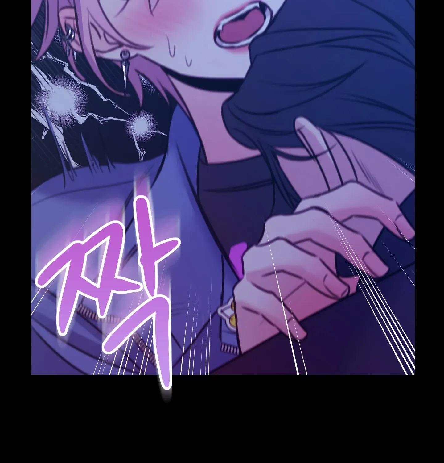 Read Love Peace Crazy chapter 4 image 61 on Lezhin