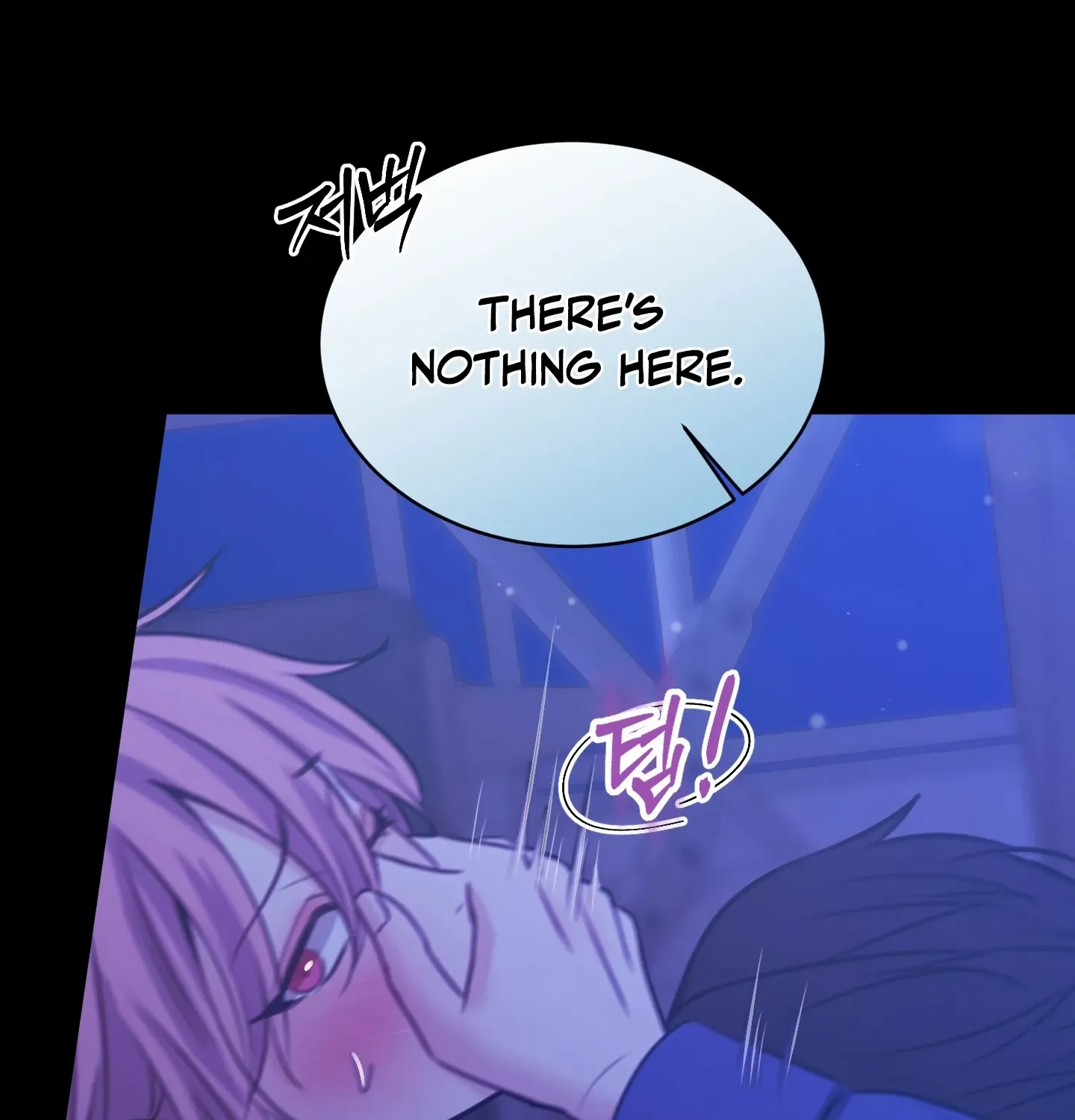 Read Love Peace Crazy chapter 4 image 64 on Lezhin