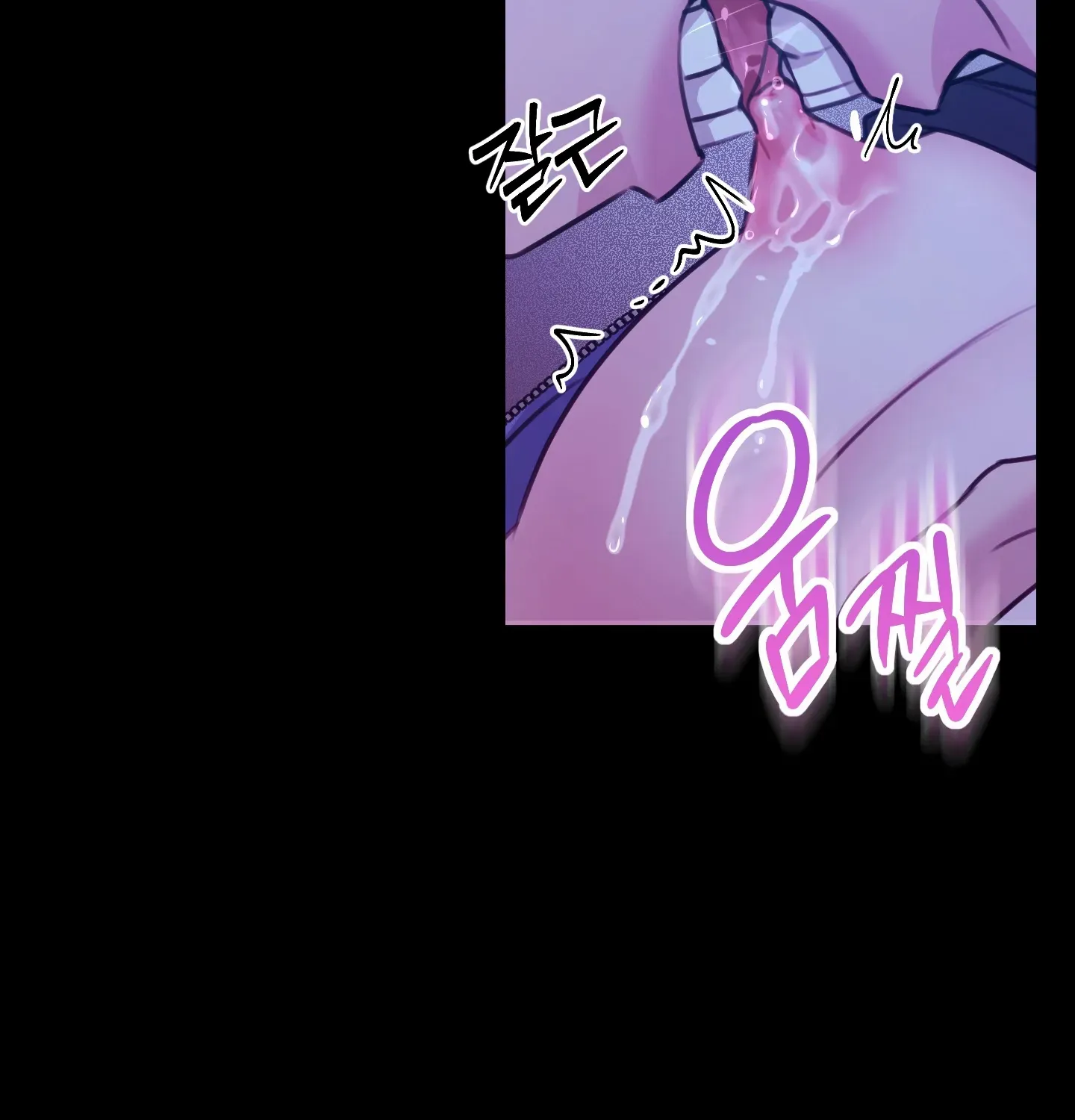 Read Love Peace Crazy chapter 4 image 75 on Lezhin