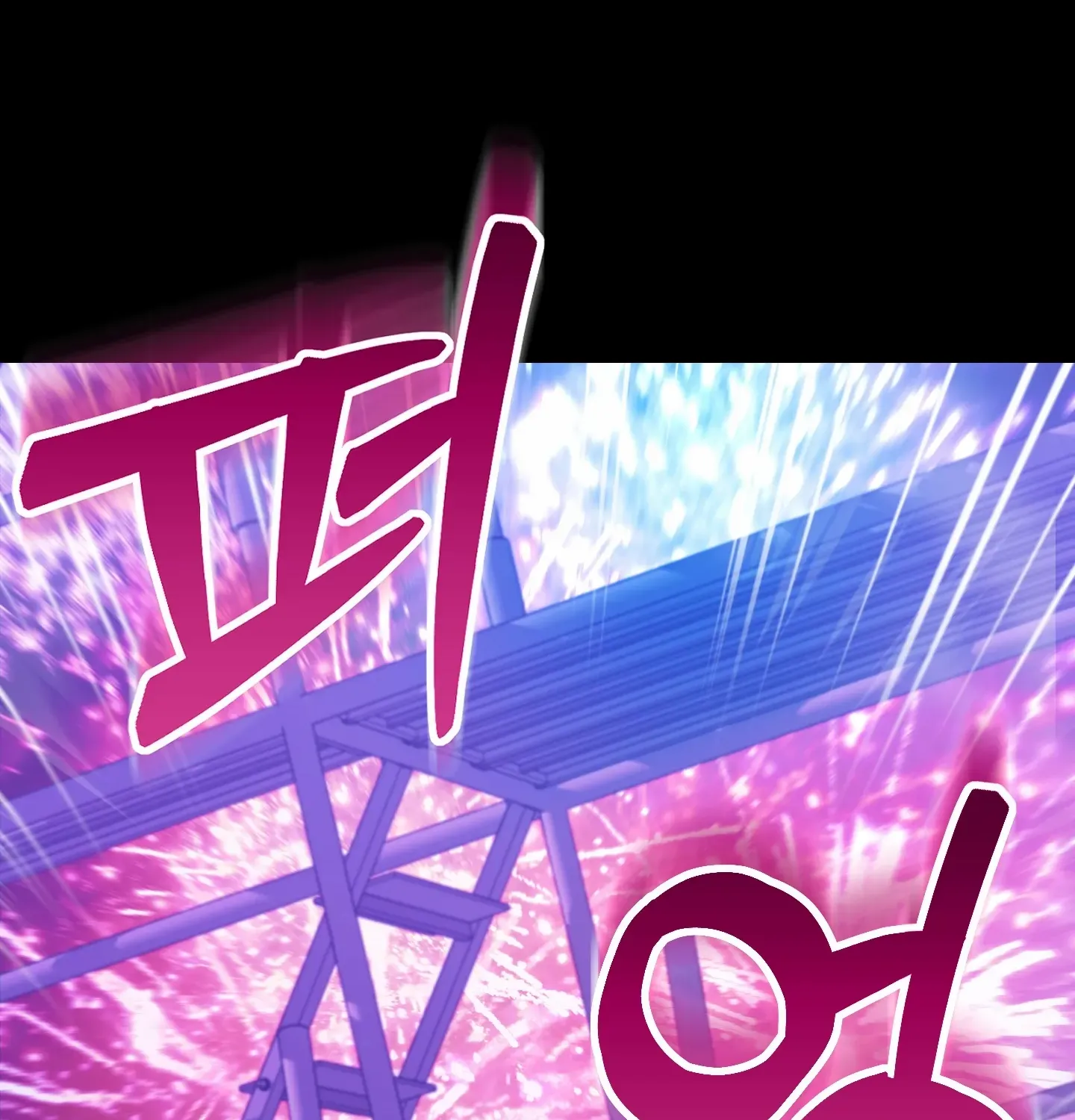 Read Love Peace Crazy chapter 4 image 76 on Lezhin