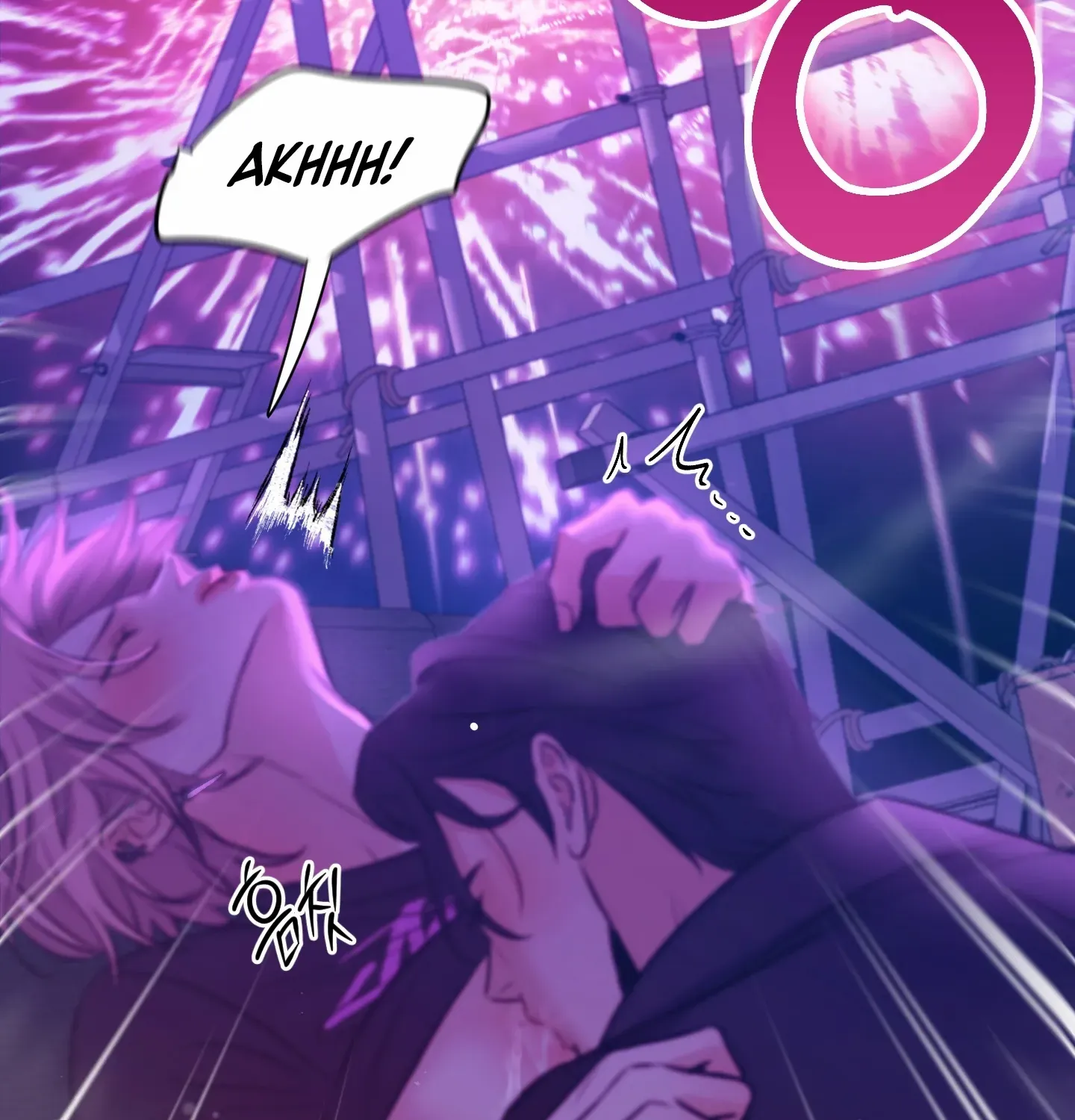 Read Love Peace Crazy chapter 4 image 77 on Lezhin