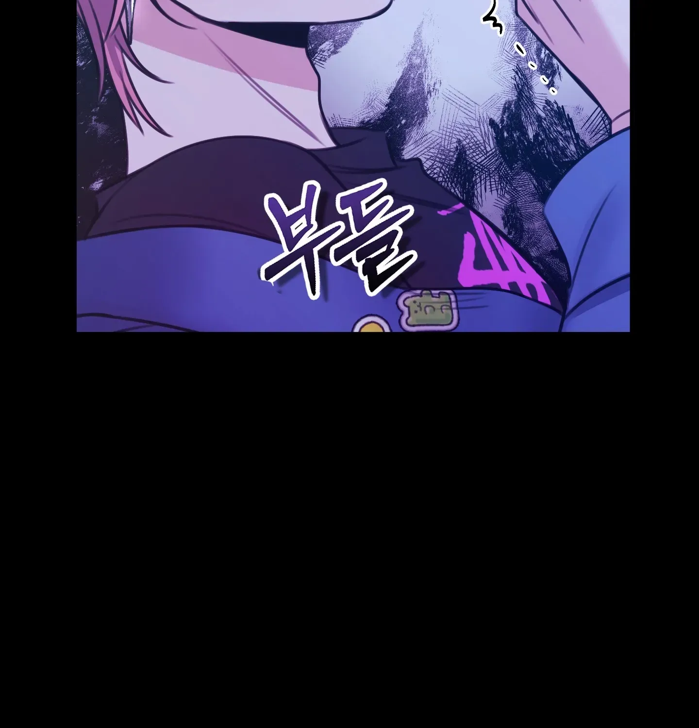 Read Love Peace Crazy chapter 4 image 81 on Lezhin
