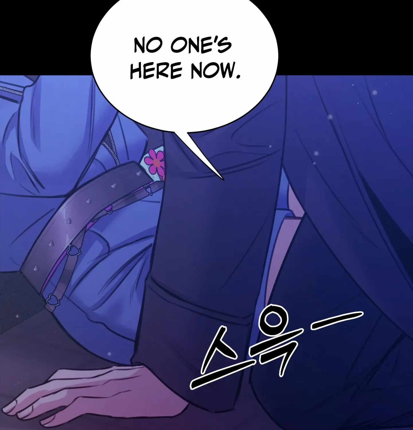Read Love Peace Crazy chapter 4 image 88 on Lezhin