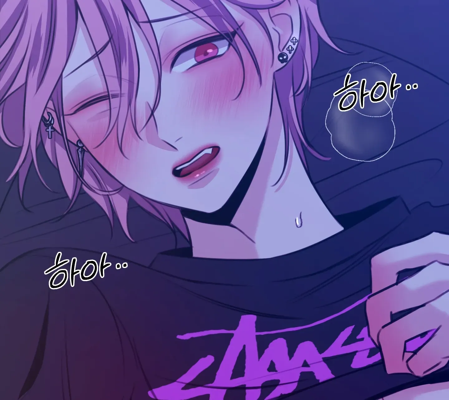 Read Love Peace Crazy chapter 5 image 11 on Lezhin