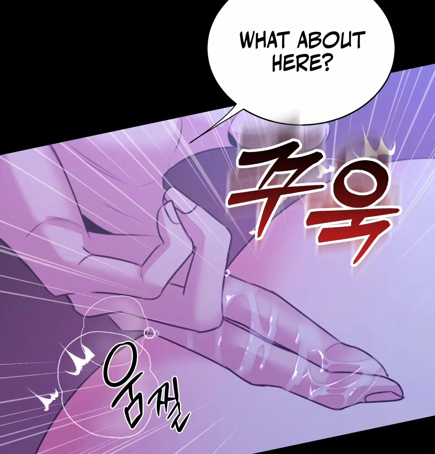 Read Love Peace Crazy chapter 5 image 16 on Lezhin