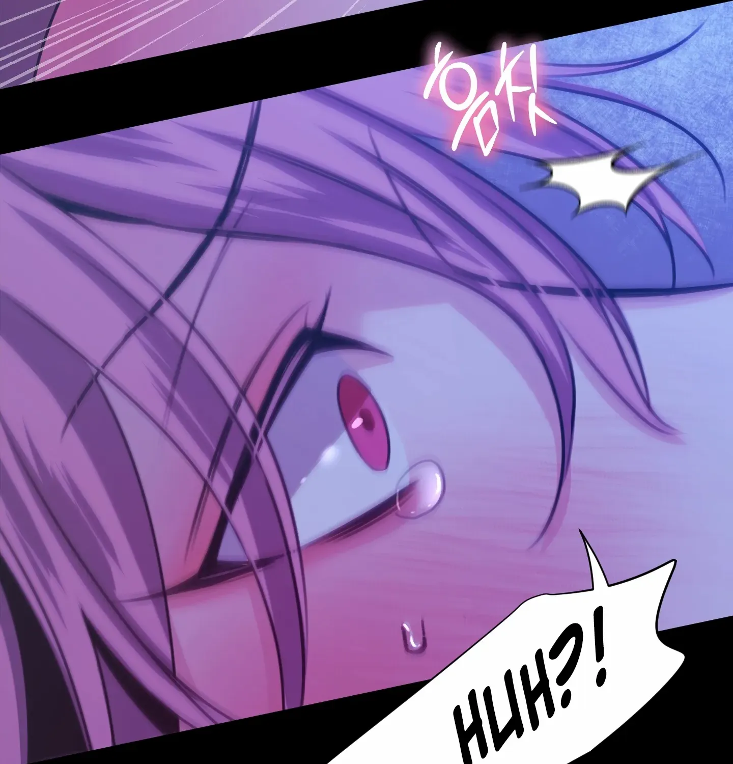 Read Love Peace Crazy chapter 5 image 17 on Lezhin