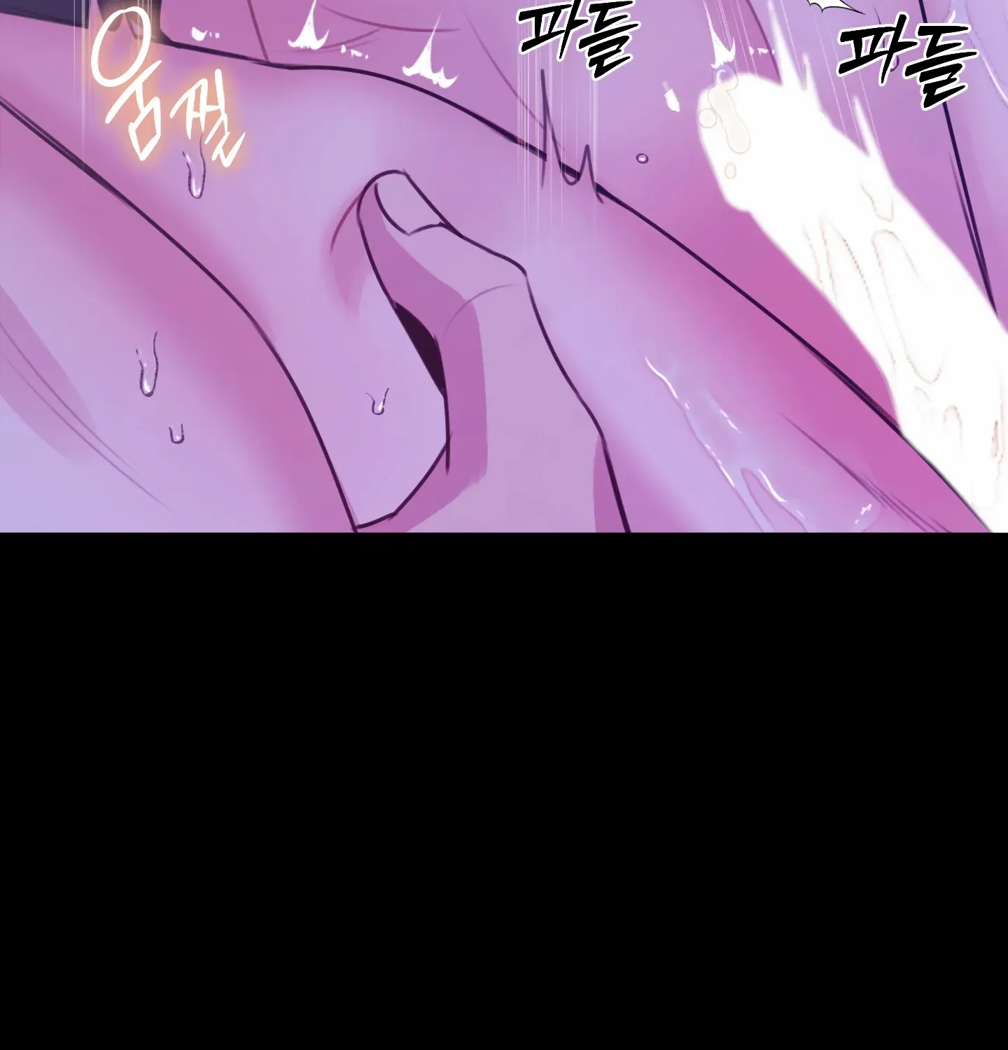 Read Love Peace Crazy chapter 5 image 20 on Lezhin