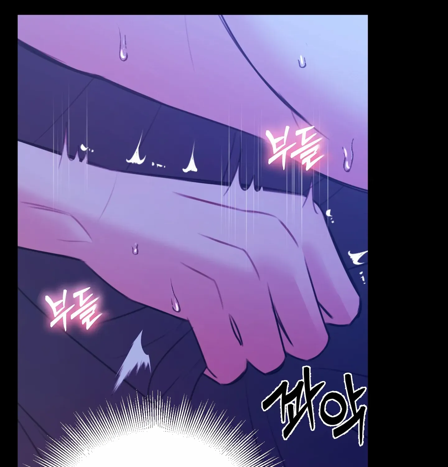 Read Love Peace Crazy chapter 5 image 21 on Lezhin