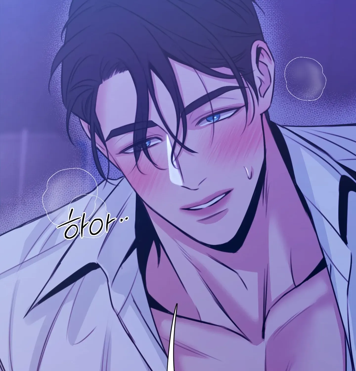 Read Love Peace Crazy chapter 5 image 23 on Lezhin