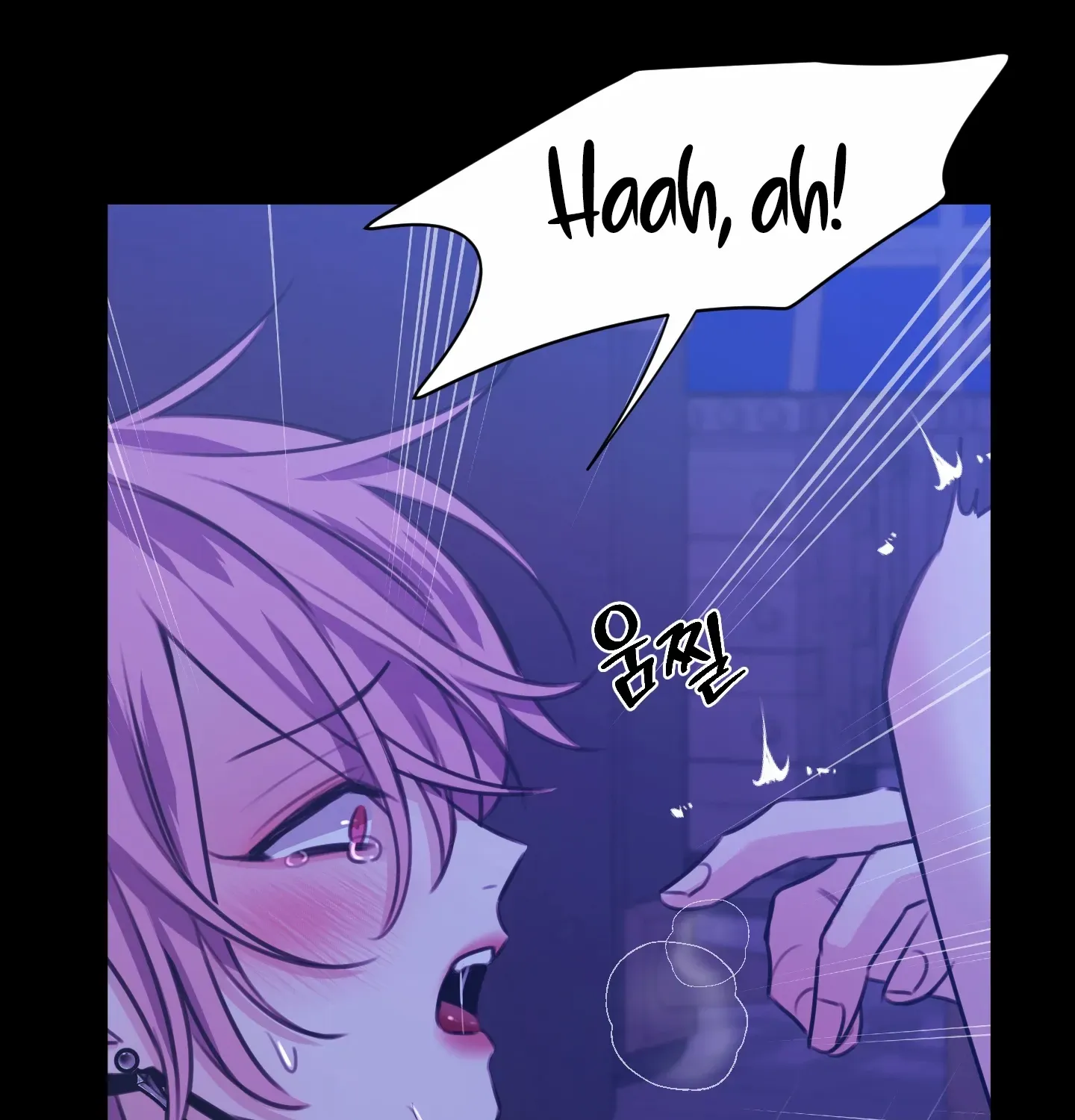 Read Love Peace Crazy chapter 5 image 34 on Lezhin