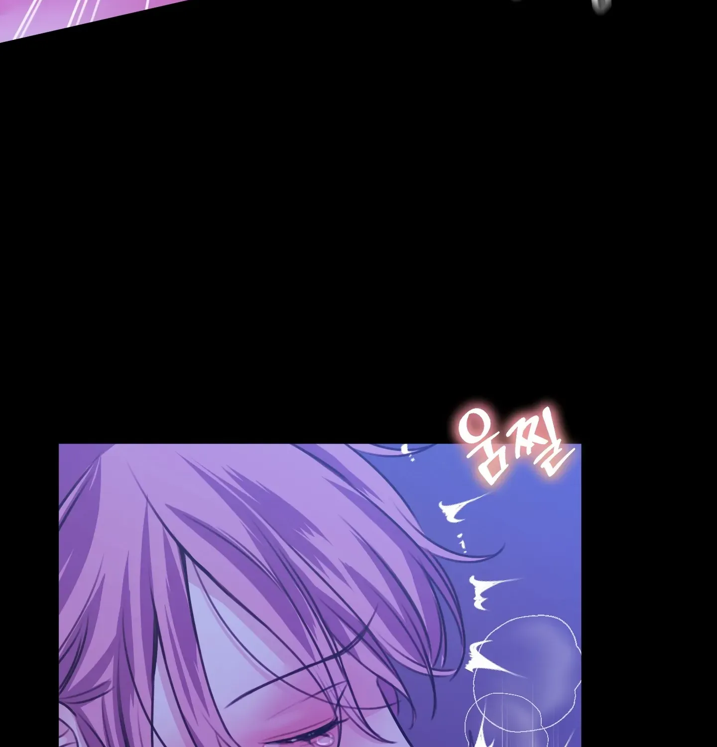 Read Love Peace Crazy chapter 5 image 37 on Lezhin