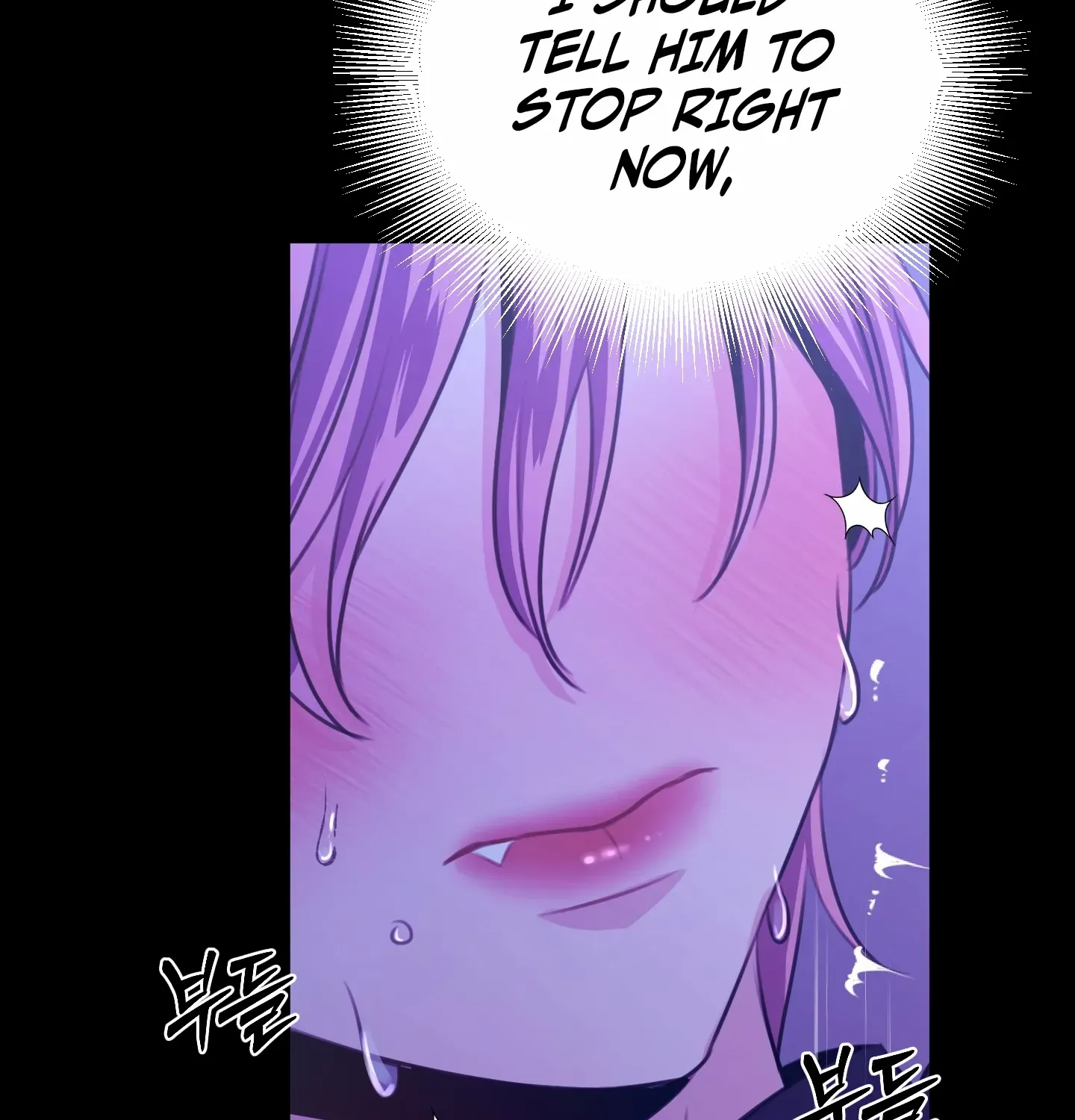 Read Love Peace Crazy chapter 5 image 47 on Lezhin