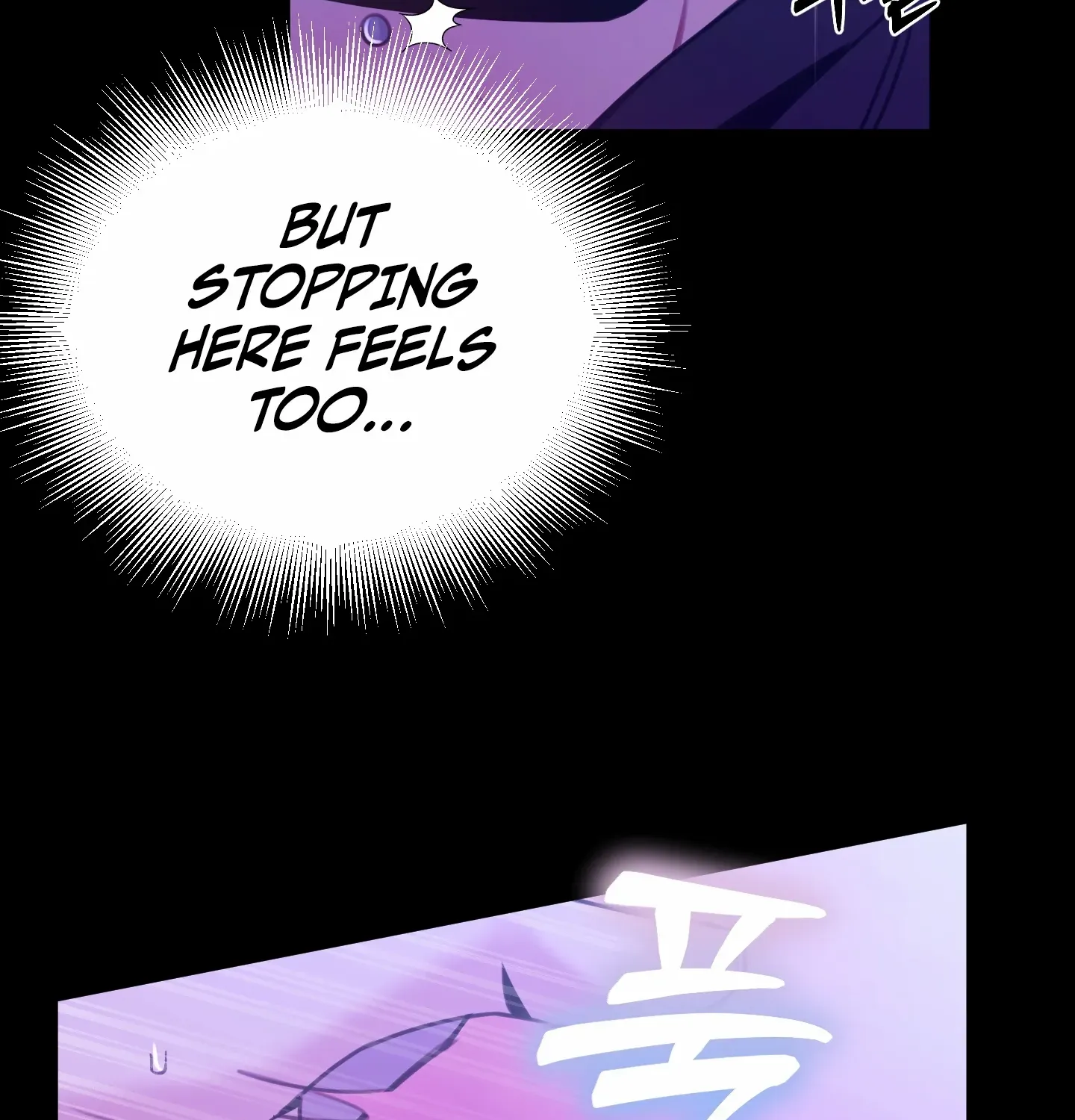 Read Love Peace Crazy chapter 5 image 48 on Lezhin