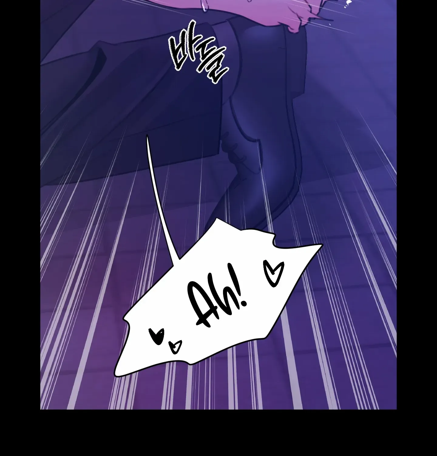 Read Love Peace Crazy chapter 5 image 51 on Lezhin