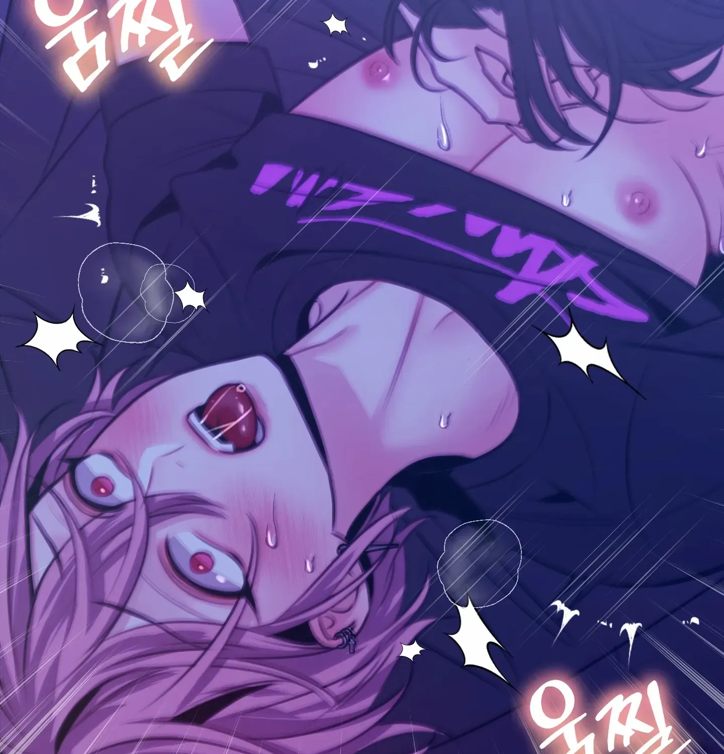 Read Love Peace Crazy chapter 5 image 53 on Lezhin