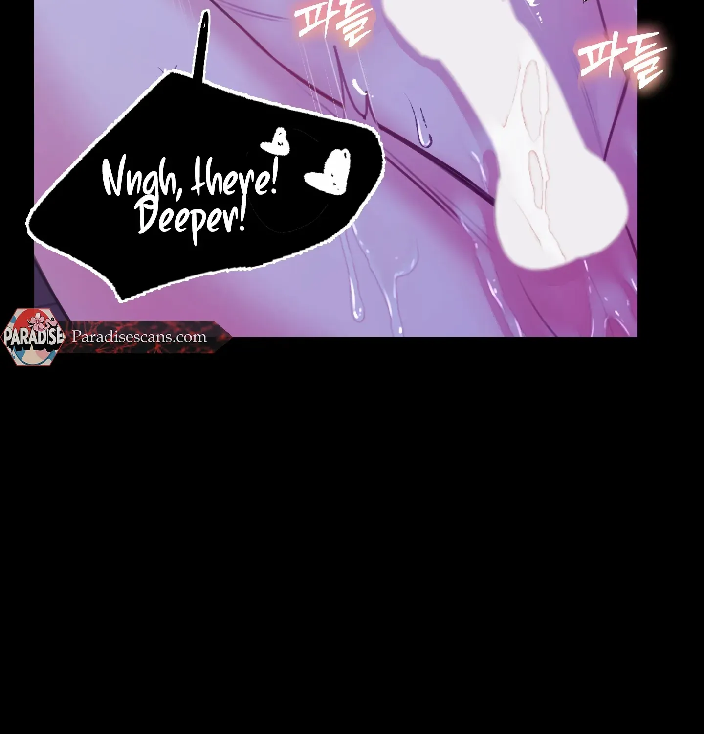 Read Love Peace Crazy chapter 5 image 58 on Lezhin
