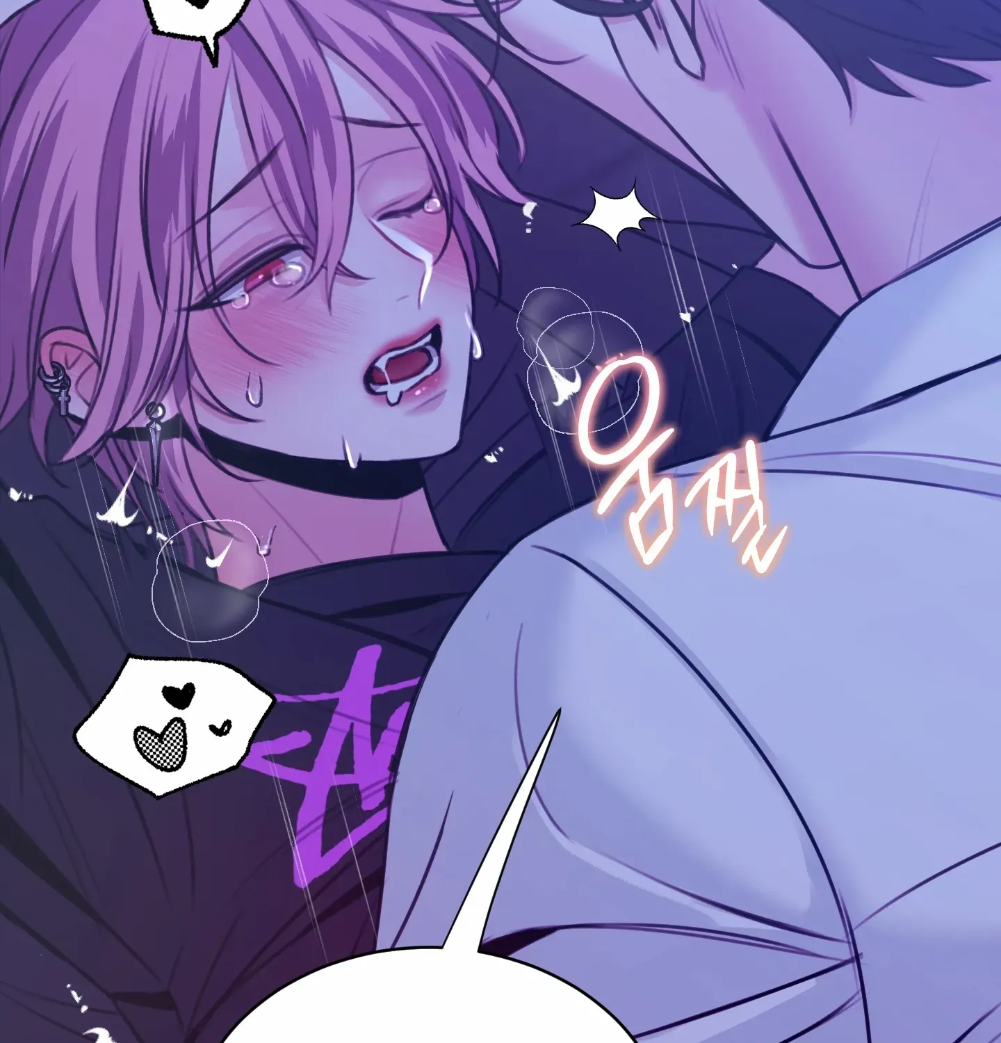 Read Love Peace Crazy chapter 5 image 64 on Lezhin