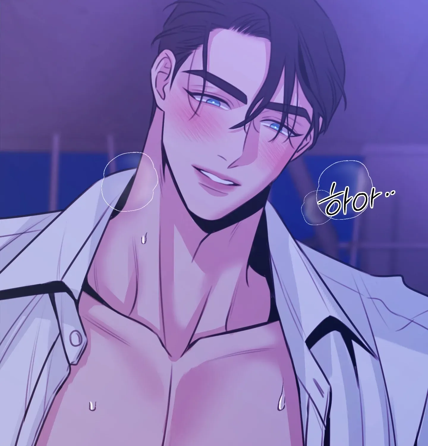 Read Love Peace Crazy chapter 5 image 80 on Lezhin