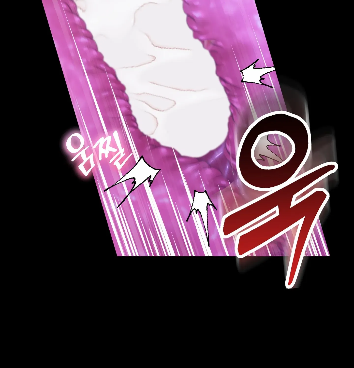 Read Love Peace Crazy chapter 5 image 86 on Lezhin