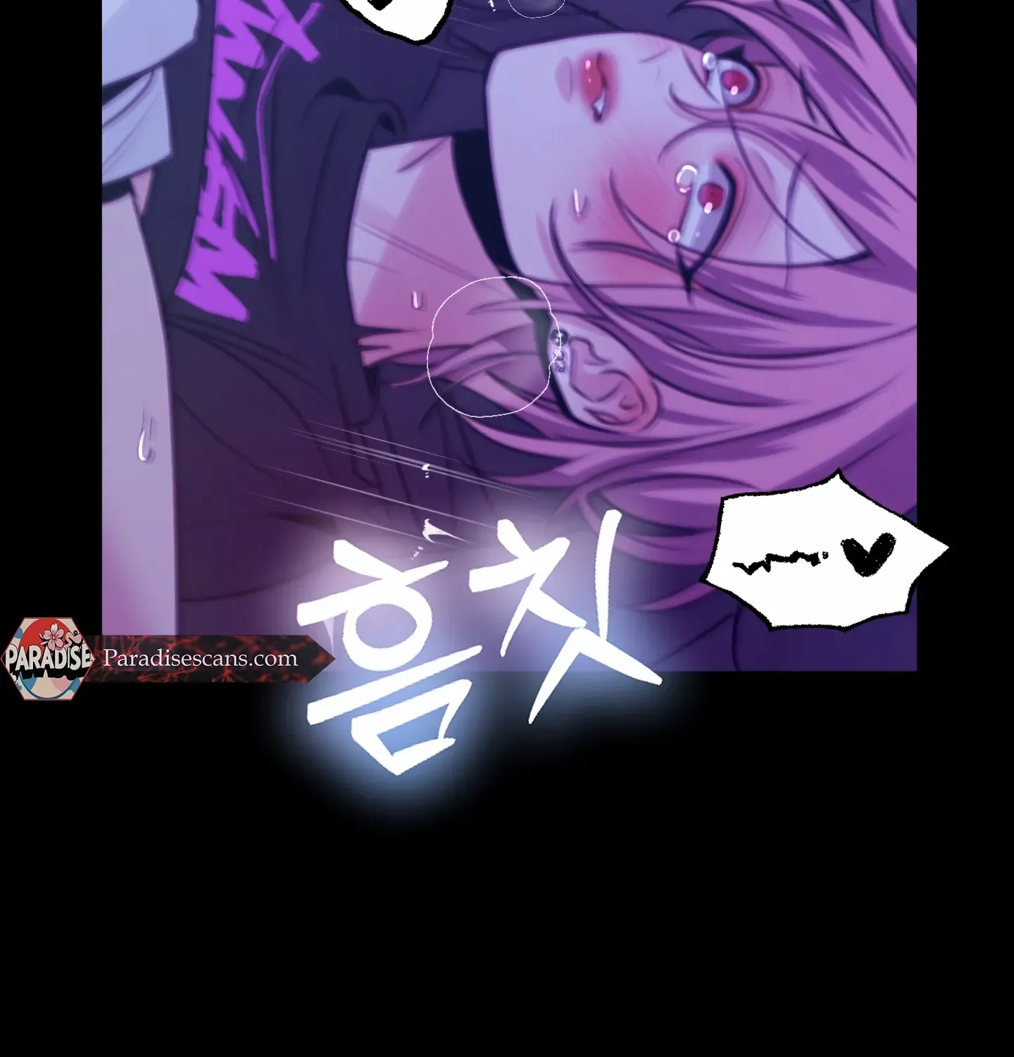 Read Love Peace Crazy chapter 5 image 88 on Lezhin