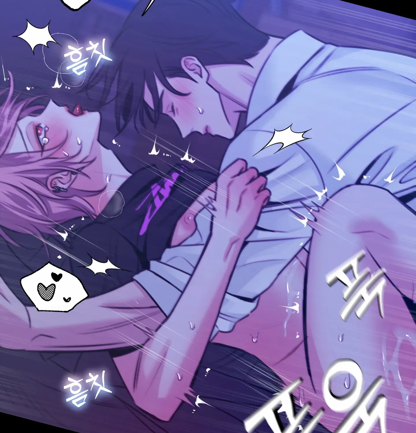 Read Love Peace Crazy chapter 5 image 96 on Lezhin