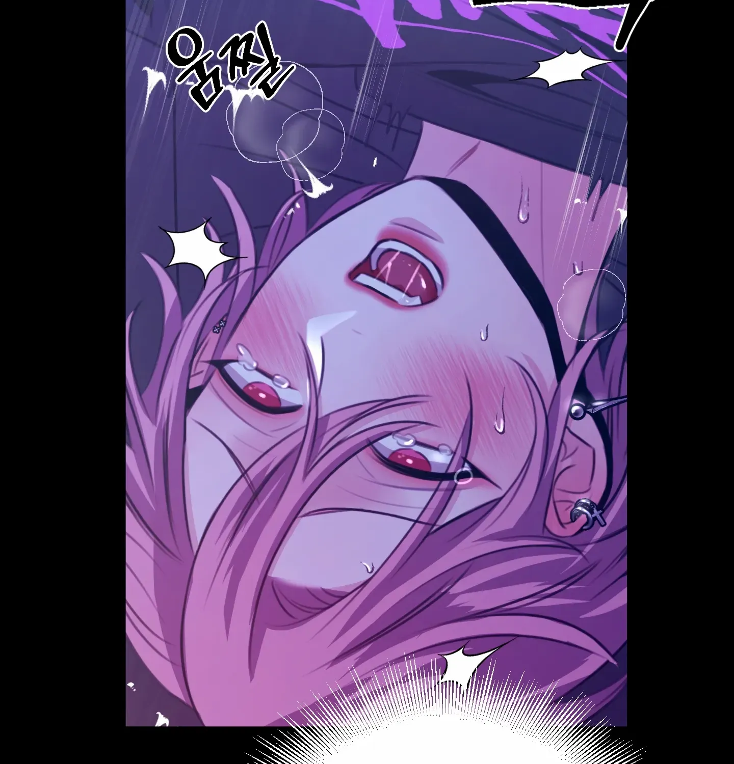 Read Love Peace Crazy chapter 5 image 98 on Lezhin