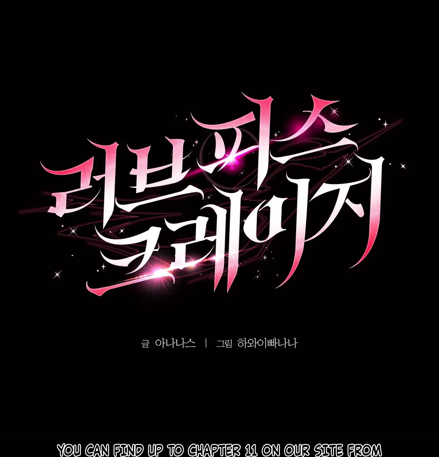 Read Love Peace Crazy chapter 6 image 1 on Lezhin