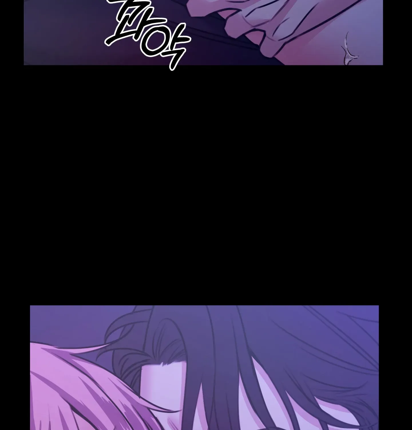 Read Love Peace Crazy chapter 6 image 21 on Lezhin