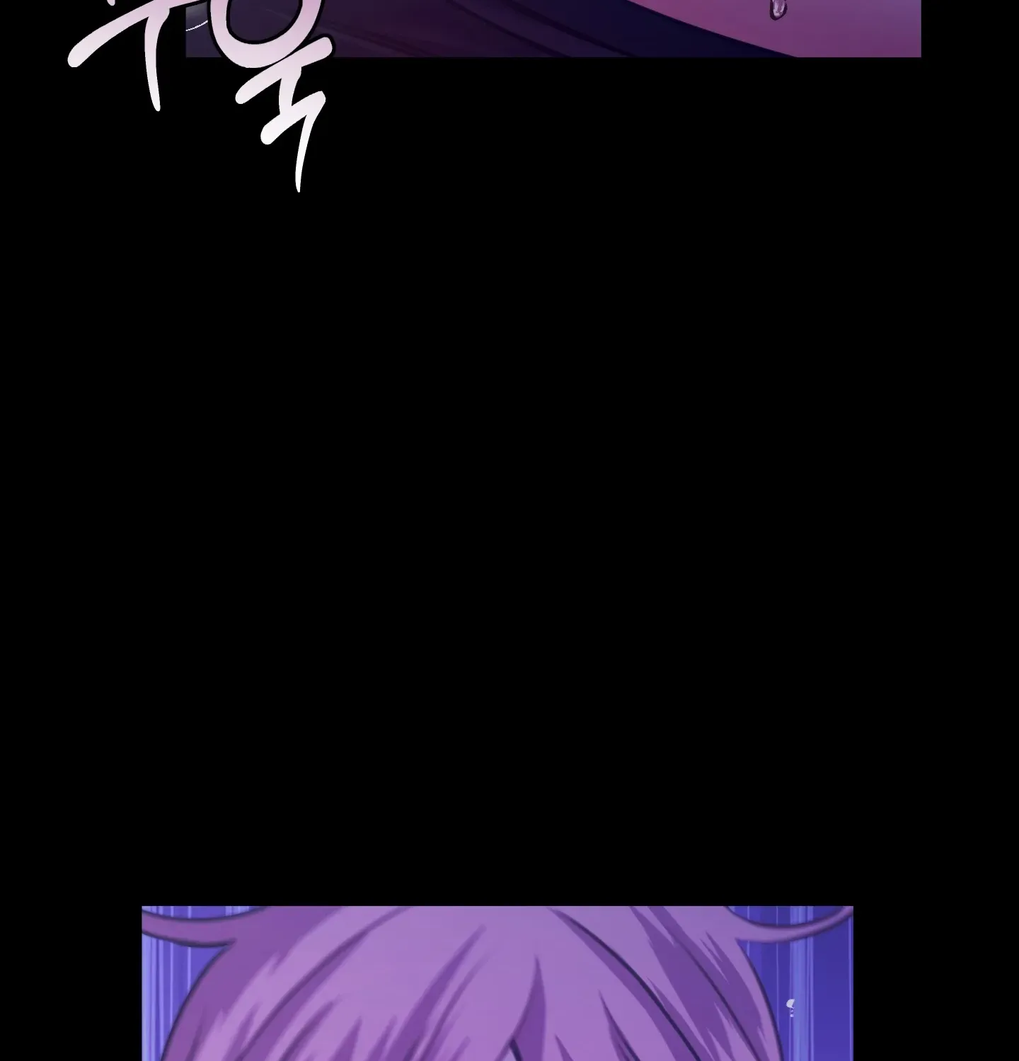 Read Love Peace Crazy chapter 6 image 26 on Lezhin