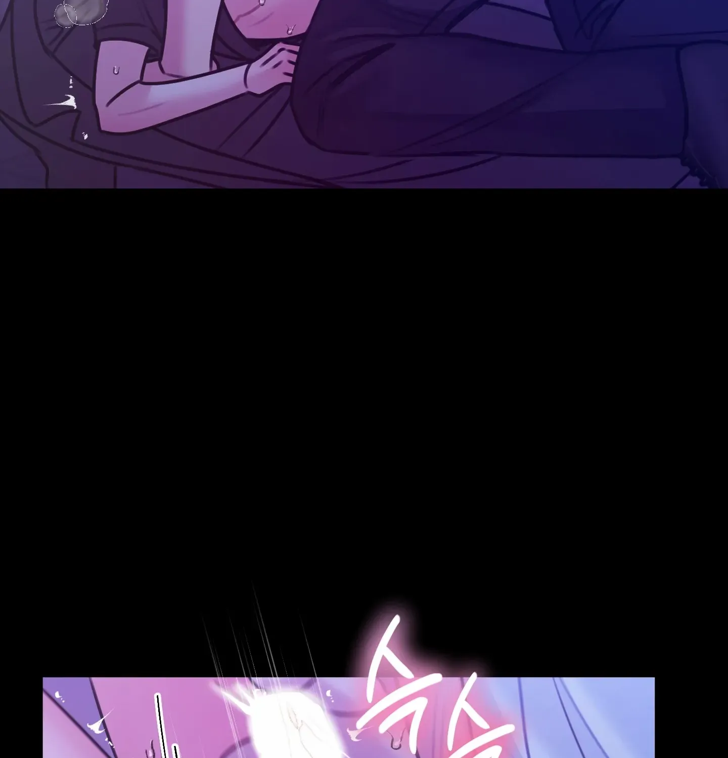 Read Love Peace Crazy chapter 6 image 3 on Lezhin
