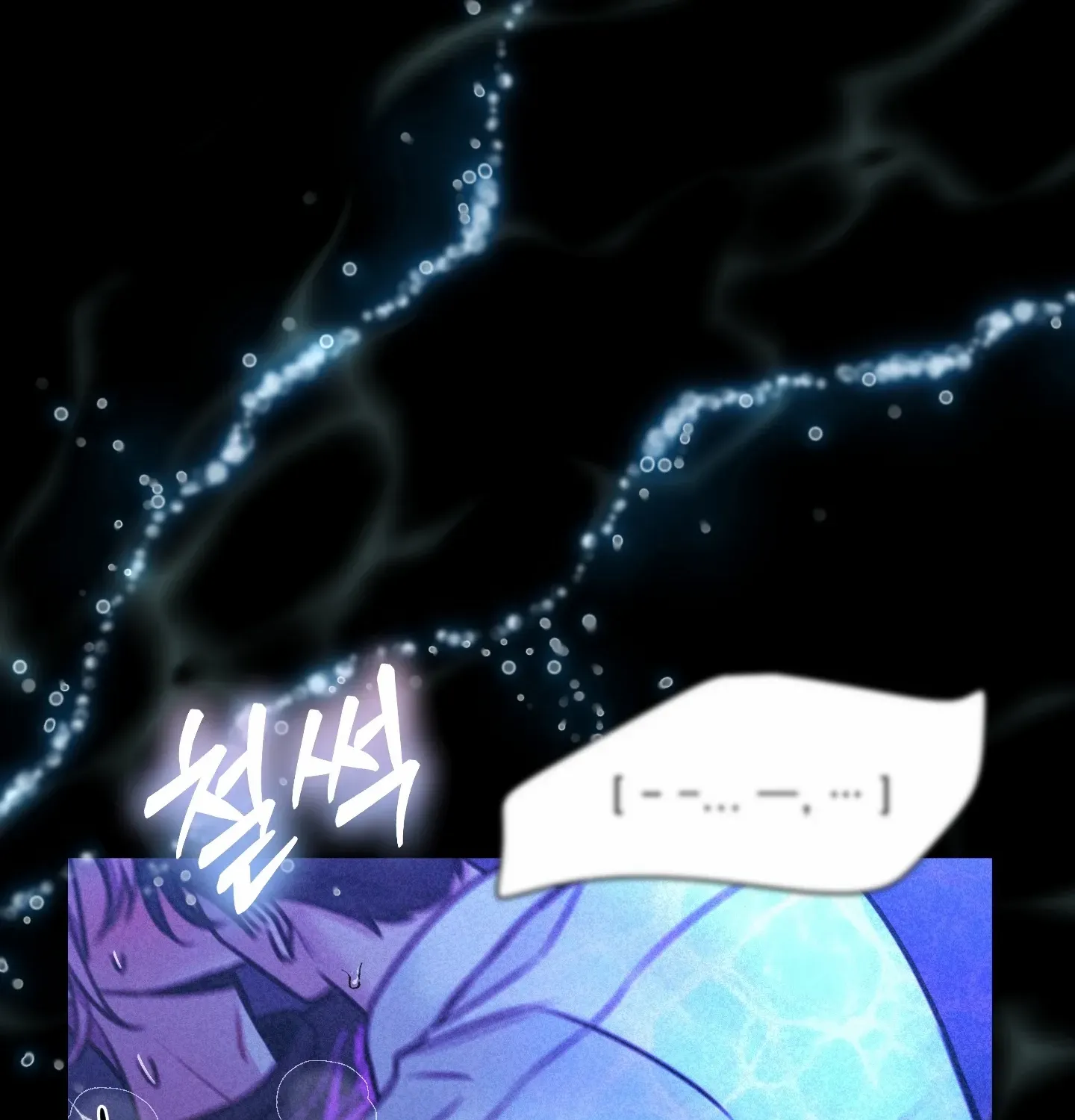 Read Love Peace Crazy chapter 6 image 36 on Lezhin