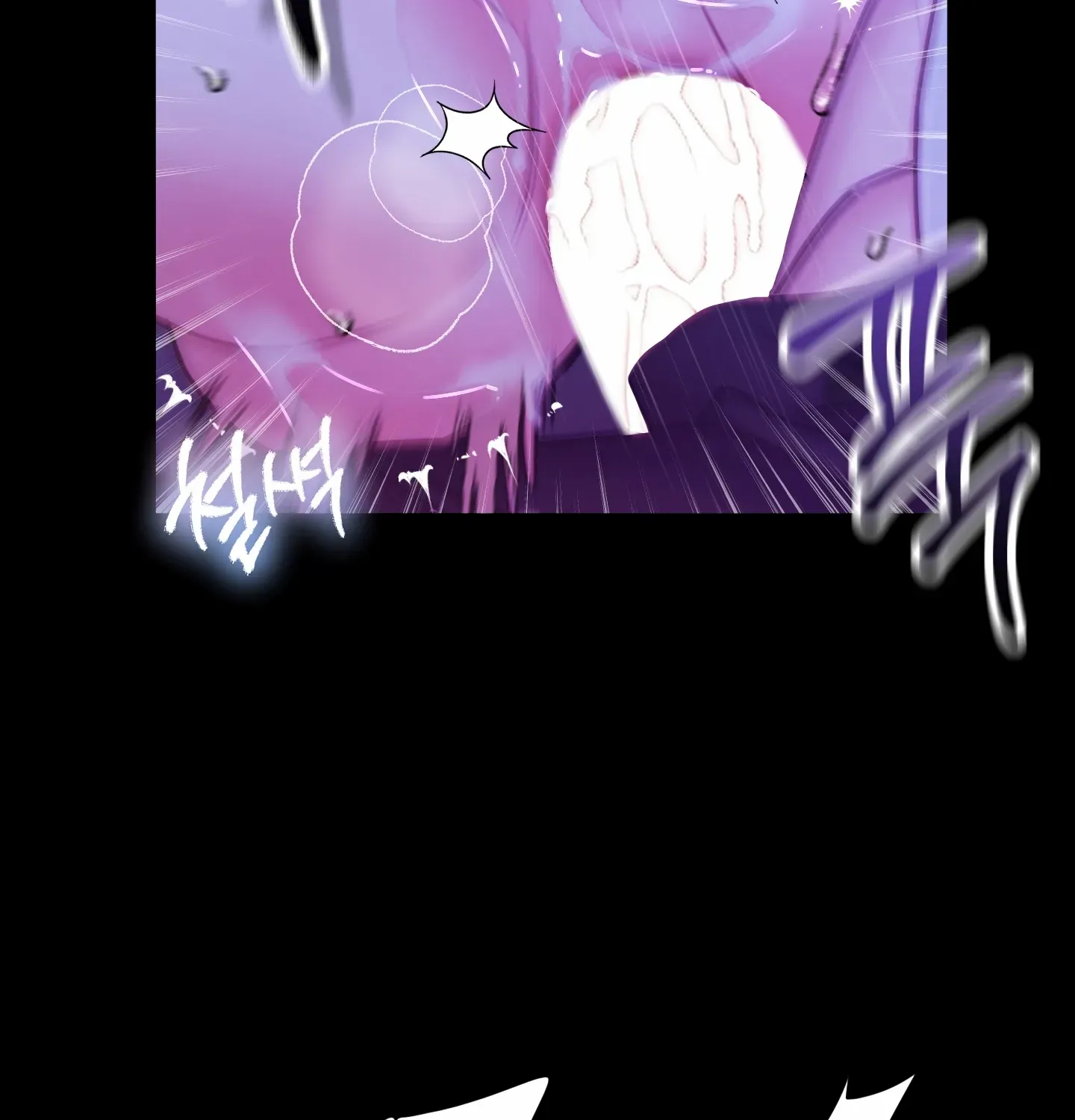 Read Love Peace Crazy chapter 6 image 41 on Lezhin