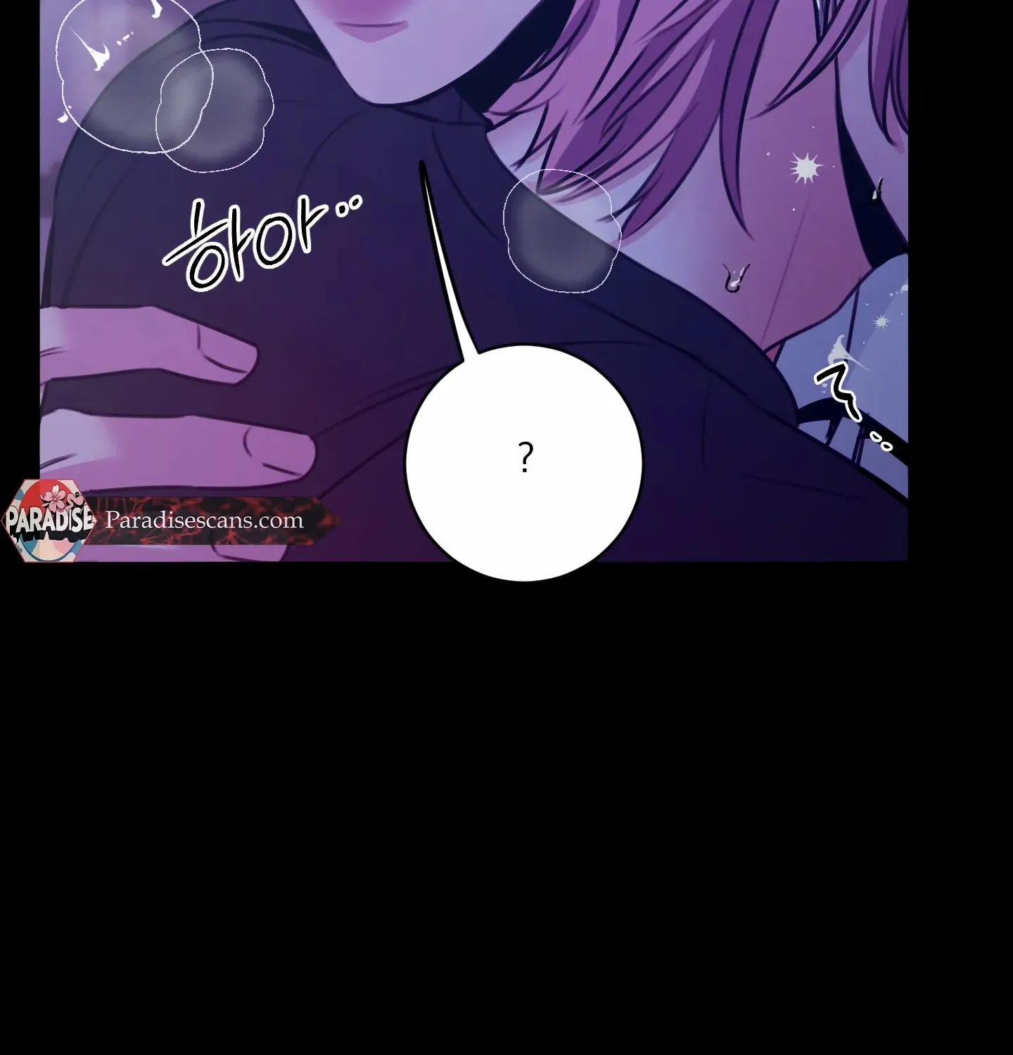 Read Love Peace Crazy chapter 6 image 48 on Lezhin