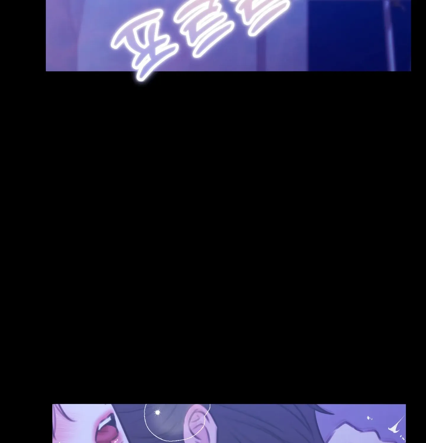 Read Love Peace Crazy chapter 6 image 52 on Lezhin